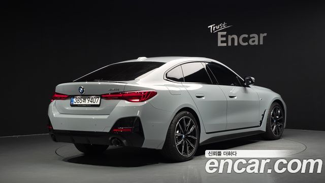 BMW 4 Series (G22) 420i M Sport Pro Gran Coupe 2026 — фото 2
