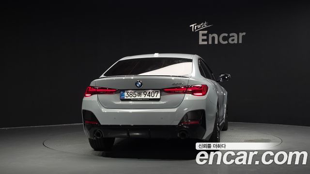 BMW 4 Series (G22) 420i M Sport Pro Gran Coupe 2026 — фото 4