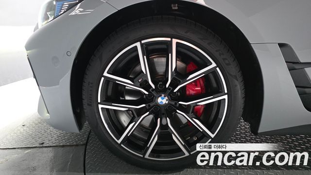 BMW 4 Series (G22) 420i M Sport Pro Gran Coupe 2026 — фото 5