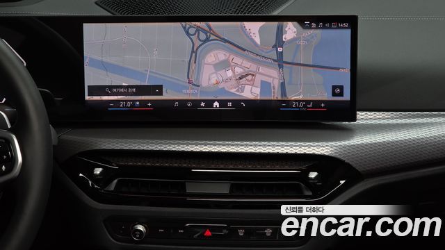 BMW 4 Series (G22) 420i M Sport Pro Gran Coupe 2026 — фото 14