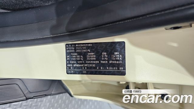 KG Mobility (SsangYong) Rexton Sports Diesel 2.2 4WD Culman Prestige 2024 — фото 34