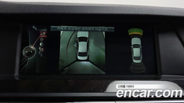 BMW 5 Series (F10) 528i xDrive 2013 — фото 15
