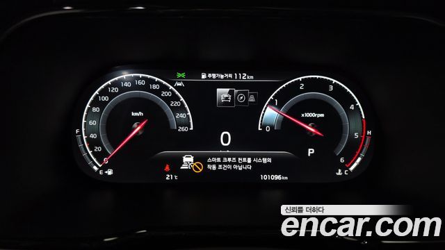 Kia Mohave The Master Diesel 3.0 4WD 5-Seater Masters 2023 — фото 8