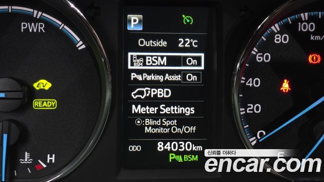 Toyota RAV4 2.5 4WD Hybrid 4th 2017 — фото 14