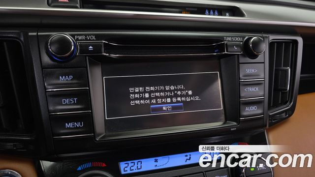 Toyota RAV4 2.5 4WD Hybrid 4th 2017 — фото 17