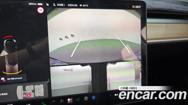 Tesla Model Y Standard Range RWD 2021 — фото 16