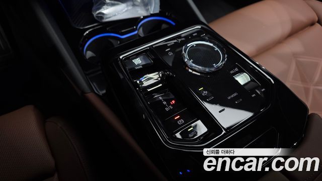 BMW 5 Series (G60) 530i xDrive M Sport 2024 — фото 9