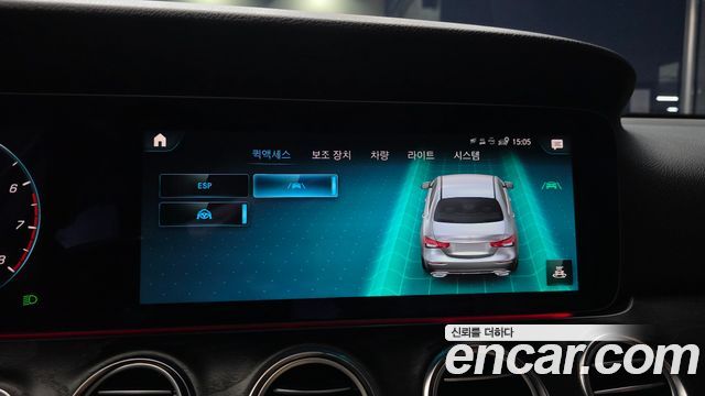Mercedes-Benz E-Class (W213) E250 Avantgarde 2023 — фото 16