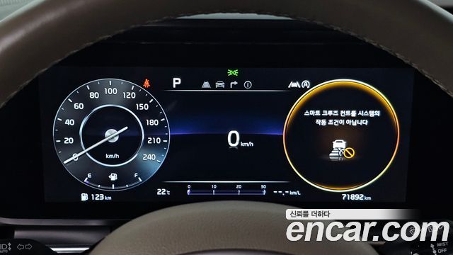 Kia Carnival (IV) Diesel 9-Seater Hi-Limousine Signature 2023 — фото 8
