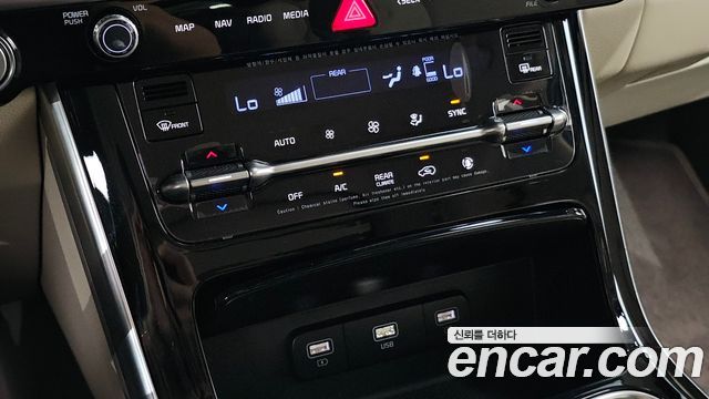 Kia Carnival (IV) Diesel 9-Seater Hi-Limousine Signature 2023 — фото 19