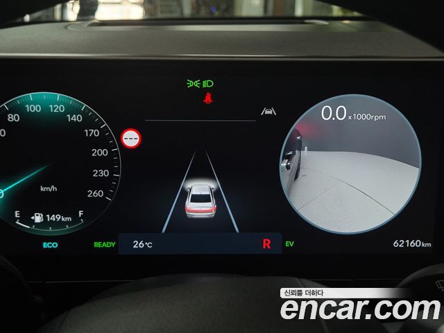 Hyundai Grandeur Hybrid (GN7) Exclusive 2023 — фото 10