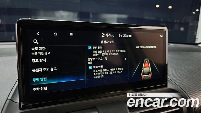 Hyundai Casper Electric Premium 2026 — фото 16