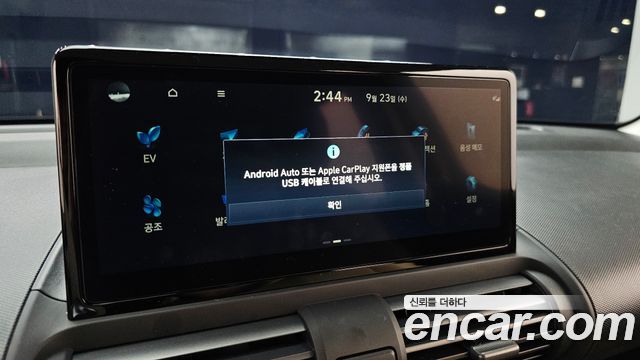 Hyundai Casper Electric Premium 2026 — фото 30