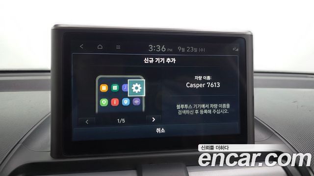 Hyundai Casper Smart 2023 — фото 14