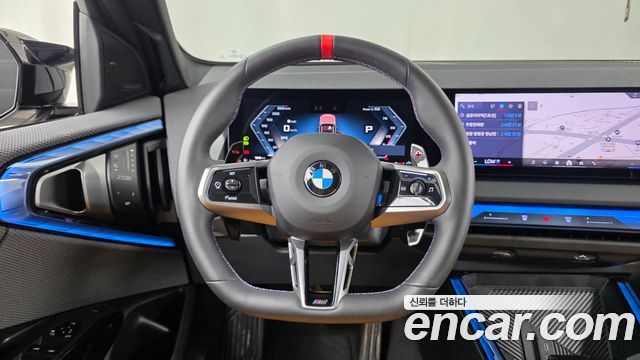 BMW X3 (G45) M50 Pro 2026 — фото 13