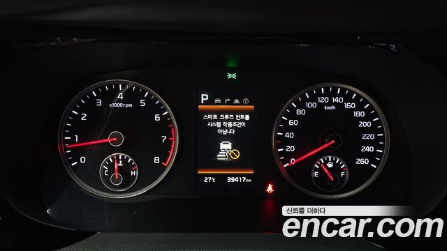 Kia K5 (III) 2.0 LPI(Renter car) Trandy 2023 — фото 8