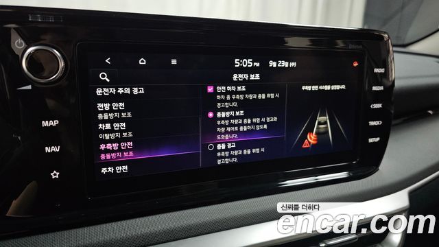 Kia K5 (III) 2.0 LPI(Renter car) Trandy 2023 — фото 29