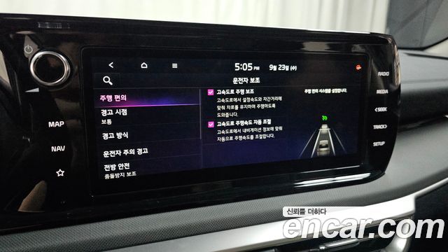 Kia K5 (III) 2.0 LPI(Renter car) Trandy 2023 — фото 30