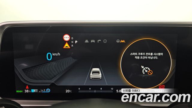 Hyundai Ioniq 6 Long Range Exclusive 2023 — фото 8