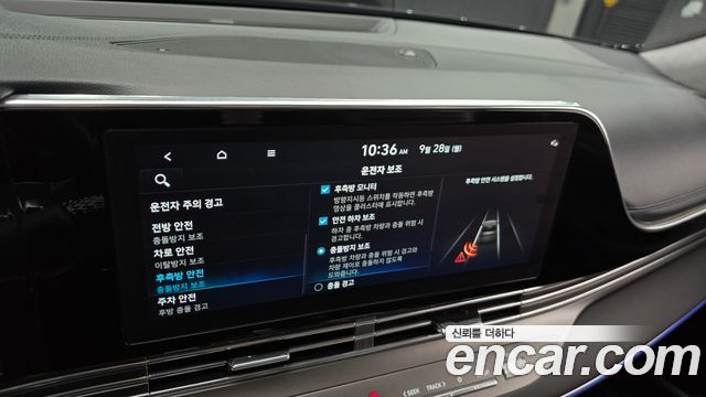 Hyundai Grandeur Hybrid (IG) Le Blanc 2023 — фото 22