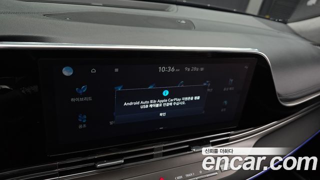 Hyundai Grandeur Hybrid (IG) Le Blanc 2023 — фото 35