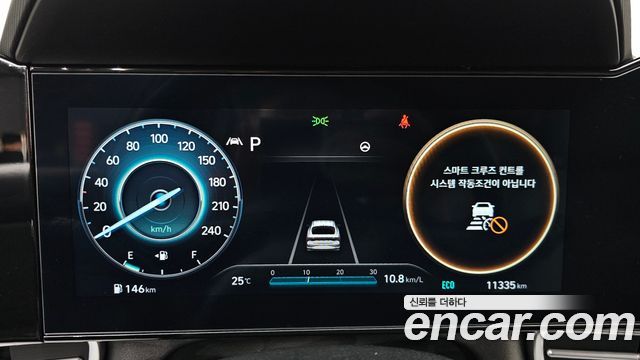 Hyundai Avante (CN7) 1.6 Inspiration 2023 — фото 8