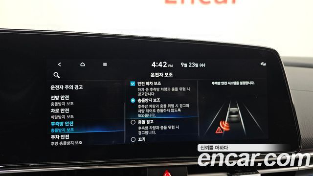 Hyundai Avante (CN7) 1.6 Inspiration 2023 — фото 16