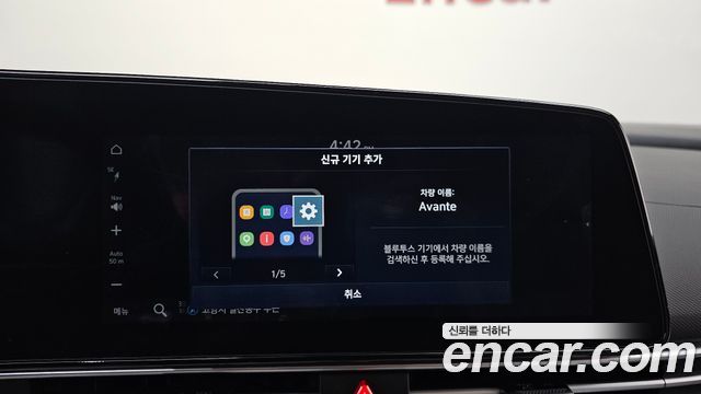 Hyundai Avante (CN7) 1.6 Inspiration 2023 — фото 18
