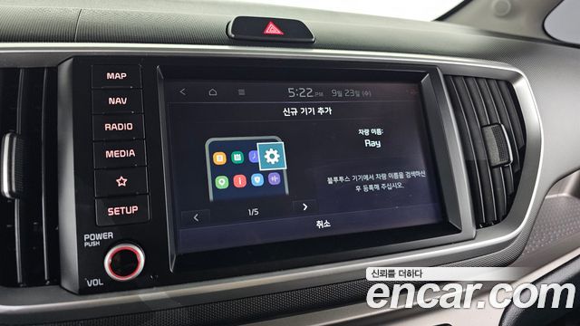 Kia Ray Prestige 2020 — фото 16