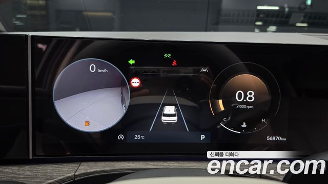 Hyundai Santa Fe (MX5) Gasoline 2.5T 4WD Prestige 2024 — фото 8