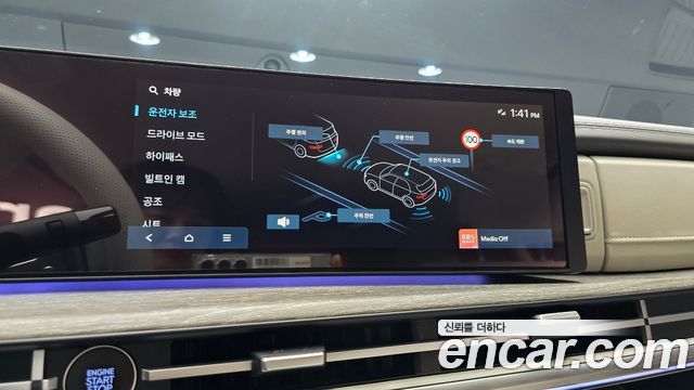 Hyundai Santa Fe (MX5) Gasoline 2.5T 4WD Prestige 2024 — фото 16