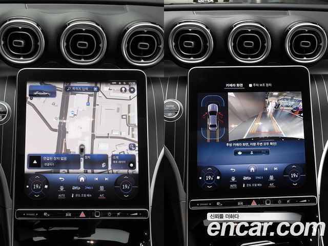 Mercedes-Benz C-Class (W206) C200 Avantgarde 2023 — фото 18