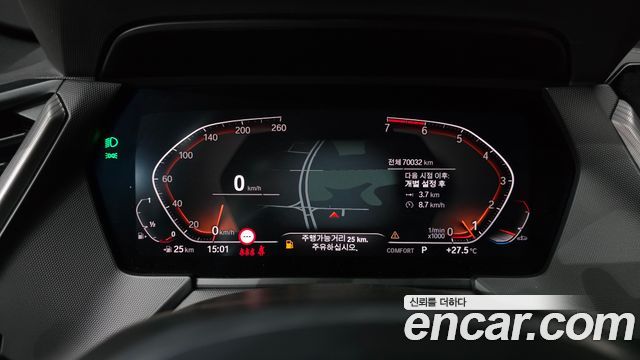 BMW 1 Series (F40) 120i M Sports 2022 — фото 8