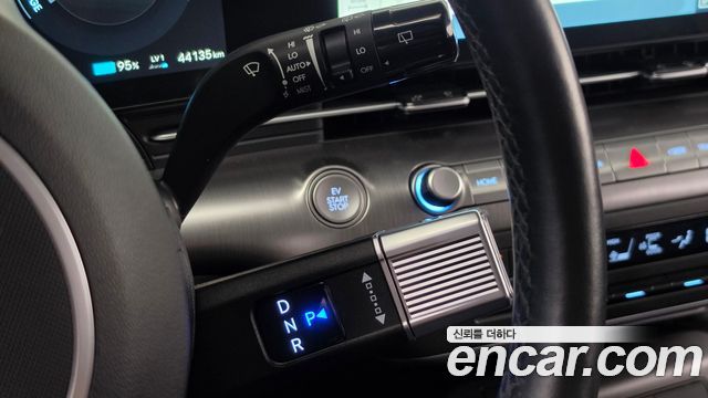 Hyundai Kona Electric (SX2) Long Range Inspiration 2025 — фото 9