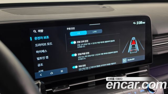 Hyundai Kona Electric (SX2) Long Range Inspiration 2025 — фото 21