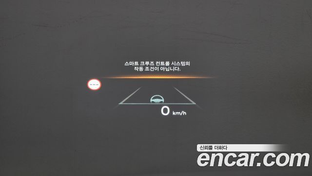 Hyundai Kona Electric (SX2) Long Range Inspiration 2025 — фото 33