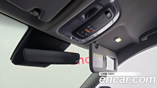 Hyundai Kona Electric (SX2) Long Range Inspiration 2025 — фото 38