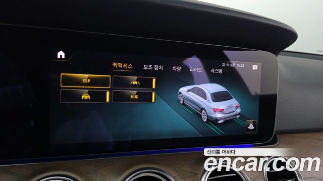 Mercedes-Benz E-Class (W213) E250 Exclusive 2021 — фото 29