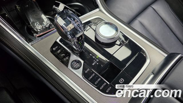 BMW 8 Series (G15) 840i xDrive M Sport Gran Coupe 2021 — фото 9