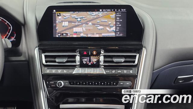 BMW 8 Series (G15) 840i xDrive M Sport Gran Coupe 2021 — фото 14
