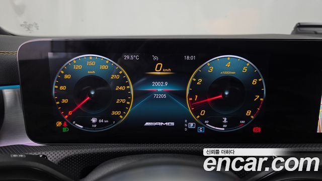 Mercedes-Benz CLA-Class (C118) AMG CLA 45 S 4MATIC+ 2021 — фото 8