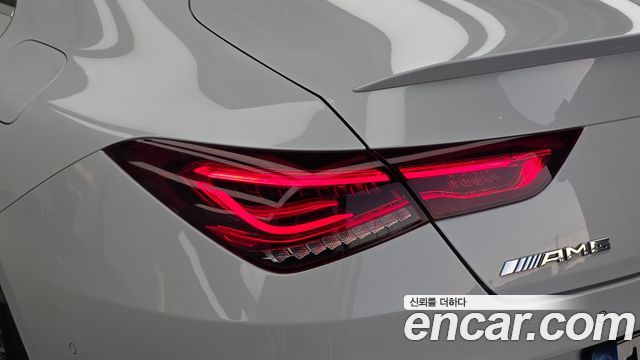 Mercedes-Benz CLA-Class (C118) AMG CLA 45 S 4MATIC+ 2021 — фото 23