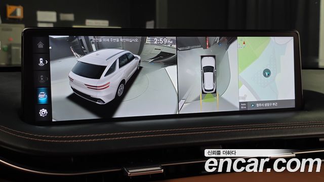Genesis GV70 2.5T Gasoline AWD 2021 — фото 13