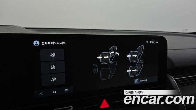 Hyundai Ioniq 5 Long Range Prestige 2025 — фото 17