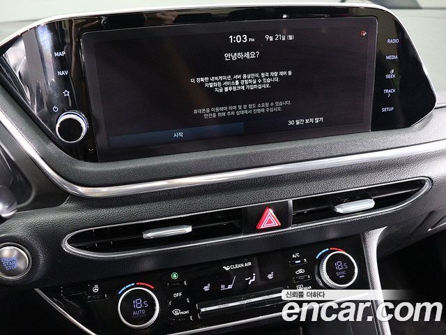 Hyundai Sonata (DN8) 2.0 LPG(rental car) Smart 2021 — фото 8