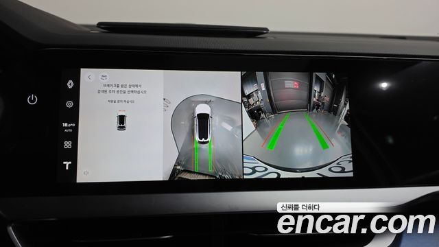 Renault Korea Filante 1.5 E-Tech Esprit Alpine 2WD 2027 — фото 14