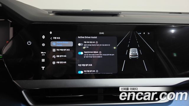 Renault Korea Filante 1.5 E-Tech Esprit Alpine 2WD 2027 — фото 32
