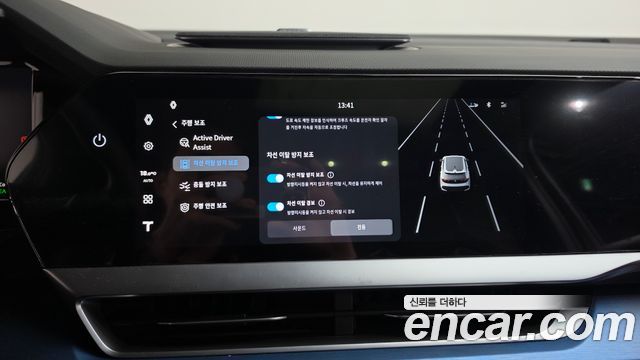 Renault Korea Filante 1.5 E-Tech Esprit Alpine 2WD 2027 — фото 33