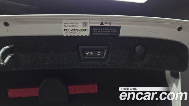 BMW 5 Series (G30) 530i xDrive M Sport Package 2022 — фото 18