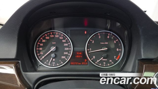 BMW 3 Series (E90) 320i Sedan 2012 — фото 8